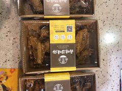 -卤生活(古墩路店)