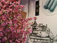 -小园春民间小吃铺(江宁黄金海岸店)