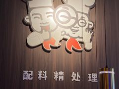 -胖哥俩肉蟹煲(长沙高铁吾悦广场店)
