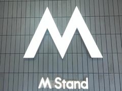 -M Stand(西安大悦城店)