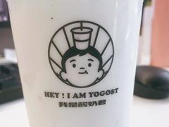 -我是酸奶君(壹方城店)