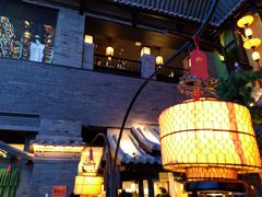 -桂满陇天书(南京德基旗舰店)