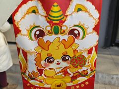 -面包日报