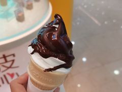 脆皮甜心-麦当劳(廊坊新华路店)