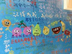 -StayReal Cafe(长宁来福士广场东八区店)