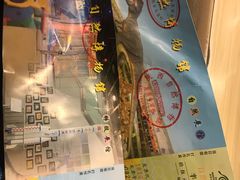 -陕西自然博物馆