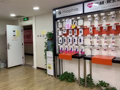 -百邦苹果官方授权维修(文景大厦店)