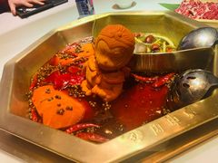 -丙申臺火锅