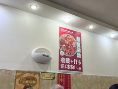 -储奇门鳝鱼火锅(总店)