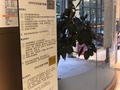 -顽皮家族宠物医院(浦东北园路分院)