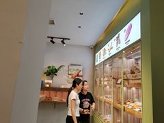 -野上麦田(中贸广场店)