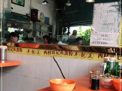 -富记鱼蛋粉(西村店)