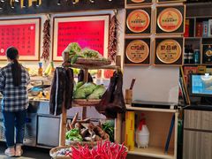 -湘语·湖南家常菜(新洲店)