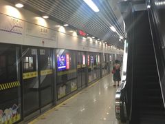 -龙溪路(地铁站)