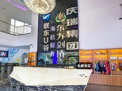 -重庆大学游泳馆