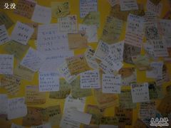 -黄记玉米汁(叠翠路店)