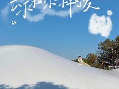 -上海月湖雕塑公园