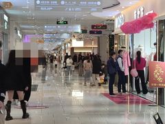 -鹏润达环球服贸广场