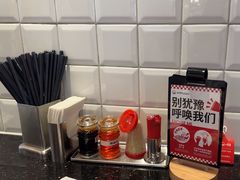 -一風堂拉面(深圳湾万象城店)