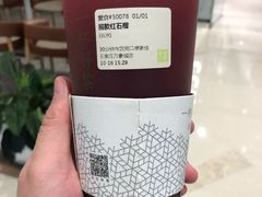 -奈雪的茶(石家庄万象城店)