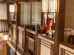 -成隆行·蟹王府(九江路店)