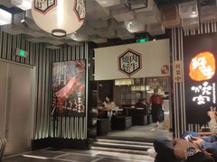 -好牛烧肉(世茂广场店)
