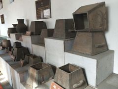 -牟氏庄园