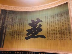 -福州贵安·温泉世界