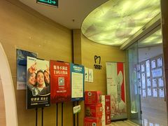 -极光口腔·矫正种植修复(锦江店)