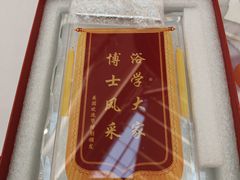-沈阳铁西万象汇