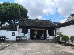 -蔡元培故居
