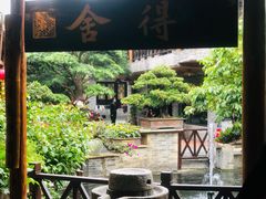 -猪肉婆私房菜(容桂总店)