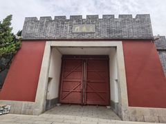 -开封府