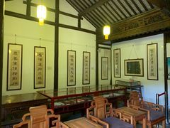 -潜研堂钱大昕故居