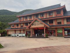 -十万大山布透温泉
