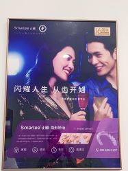 点击看大图 -壹加壹医疗美容·轻医美·美容外科