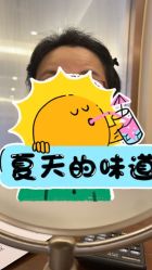 -伊丽莎白医疗美容