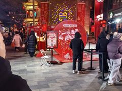 -簋街