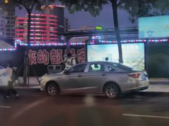 -日照灯塔风景区