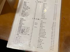 -福烤锦花(长乐路店)