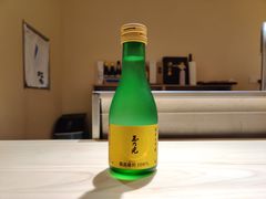 -鮨青(恒基名人购物中心店)