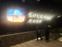 -Rock Bar Bali(Bali)