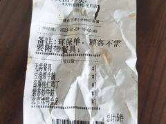 -大鸭梨烤鸭店(光彩店)