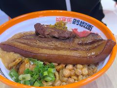 -超享乐剁椒面(合生汇店)