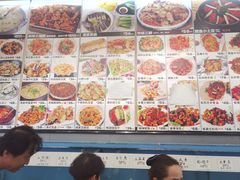 -渔家颂歌渔家味道(青石路店)