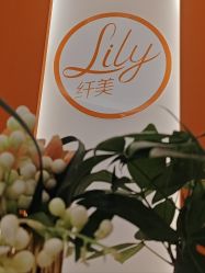 -Lily纤美·科技减脂中心
