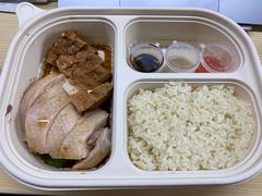 海南鸡饭-新加坡高记KOO KEE Restaurant(盈科店)