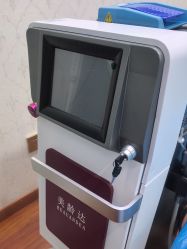 -武汉五洲整形外科医院·眼鼻胸手术修复