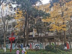 -郑和公园