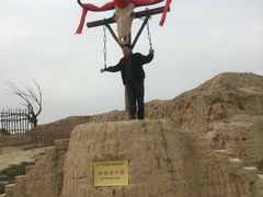 -镇北堡西部影城